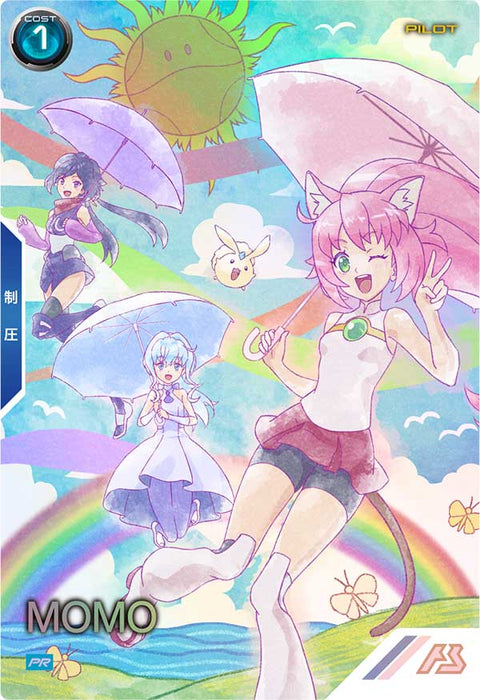 モモ（PR-334）［PR / PARALLEL］