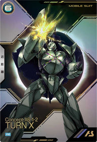 ターンX（PR-346）［PR］