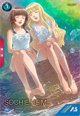 ソシエ・ハイム（PR-353）［PR］