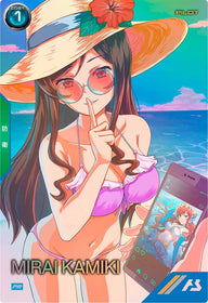 カミキ・ミライ（PR-358）［PR］