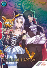 アレルヤ・ハプティズム（PR-373）［PR / PARALLEL］