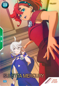 スレッタ・マーキュリー（PR-377）［PR / PARALLEL］