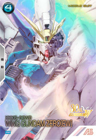 ウイングガンダムゼロ（EW）（PR-386）［PR / PARALLEL］