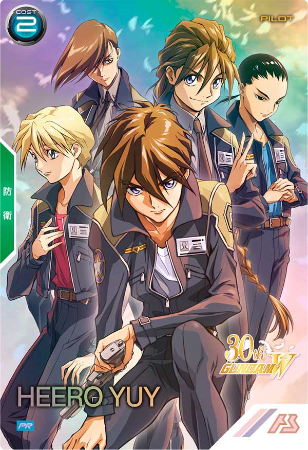 ヒイロ・ユイ（PR-392）［PR / PARALLEL］