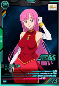 キララ（PR-401）［PR / PARALLEL］