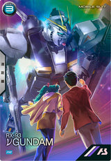 νガンダム（PR-403）［PR］