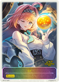 EP（PR-417）［-］