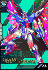 デスティニーガンダムSpecⅡ（PR-421）［PR］