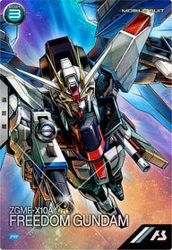 フリーダムガンダム（PR-424）［PR］