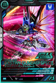 デスティニーガンダムSpecⅡ（PR-426）［PR / PARALLEL］