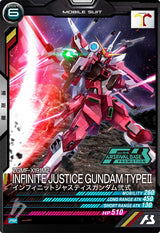 インフィニットジャスティスガンダム弐式（PR-427）［PR］