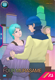 フォウ・ムラサメ（PR-454）［PR］