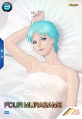 フォウ・ムラサメ（PR-454）［PR / PARALLEL］