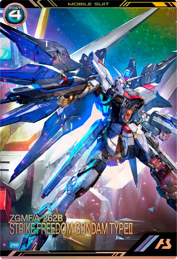 ストライクフリーダムガンダム弐式（PR-463）［PR］