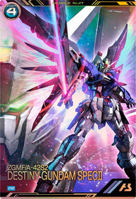 デスティニーガンダムSpecⅡ（PR-464）［PR］