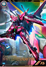 インフィニットジャスティスガンダム弐式（PR-465）［PR］