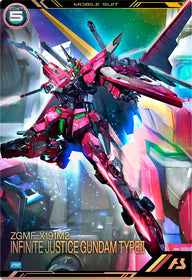インフィニットジャスティスガンダム弐式（PR-465）［PR］