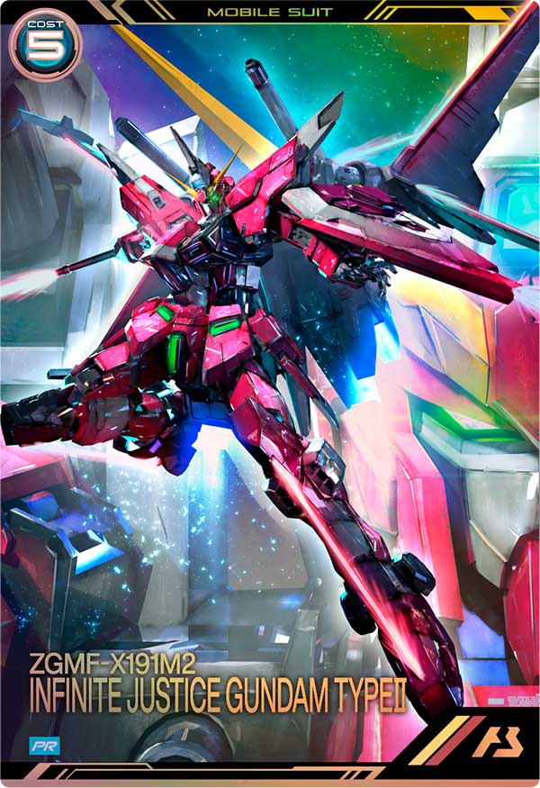 インフィニットジャスティスガンダム弐式（PR-465）［PR］
