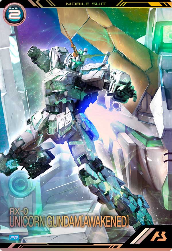 ユニコーンガンダム（覚醒）（PR-468）［PR］