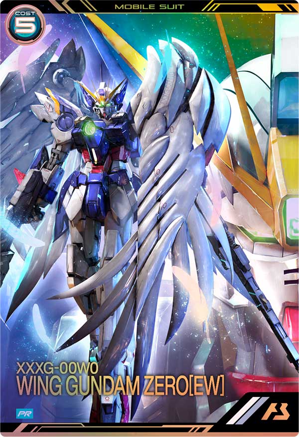 ウイングガンダムゼロ（EW）（PR-470）［PR］
