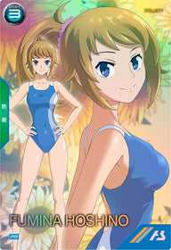 ホシノ・フミナ（PR-482）［PR］