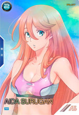 アイーダ・スルガン（PR-496）［PR / PARALLEL］