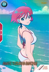 アマテ・ユズリハ（マチュ）（PR-498）［PR / PARALLEL］