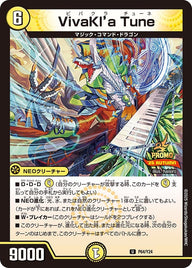 P64/Y24 VivaKl’a Tune