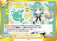 おもしろければ、何でもあり!（AG/001B-131iS）