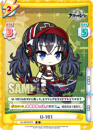 U-101（AL/001B-073）