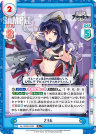 Z36（AL/003B-059S）