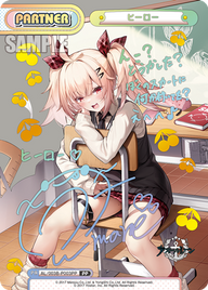 ヒーロー（AL/003B-P003PP）