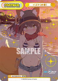 イズナ(水着)（BA/002B-P016）