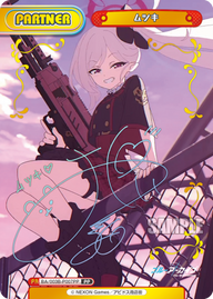 ムツキ（BA/003B-P007PP）