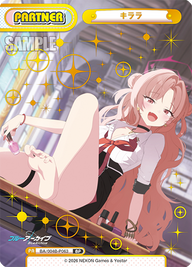キララ（BA/004B-P063）