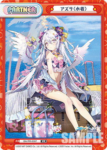 アズサ(水着)（BA/PR-0007）