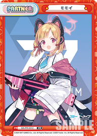 モモイ（BA/PR-0012）