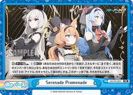Serenade Promenade（BA/PR-0057）