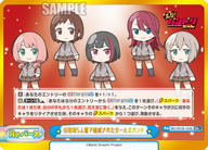 幼馴染5人組で結成されたガールズバンド（BD/001B-153S）