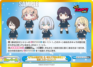 名門のお嬢様学校・月ノ森女子学園の同級生で結成したガールズバンド（BD/001B-161S）