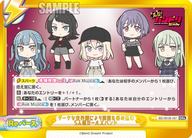 ダークな世界観により周囲を呑み込む5人組ガールズバンド（BD/001B-167）