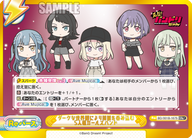 ダークな世界観により周囲を呑み込む5人組ガールズバンド（BD/001B-167S）