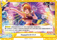 Happy◎スカイハイ（DJ/001B-091SR+）