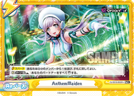 AnthemMaiden（DJ/001B-095SR+）