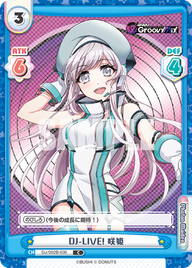 DJ-LIVE! 咲姫（DJ/002B-036）