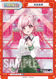 桜田美夢（DJ/003T-P05S）