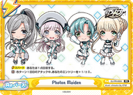 Photon Maiden（DJ/PR-0055）