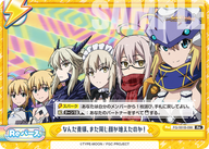 なんだ貴様、また同じ顔が増えたのか!（FG/001B-098）