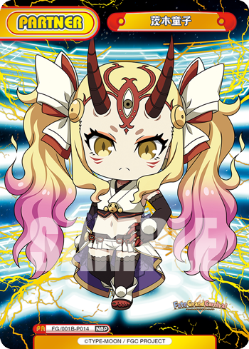 茨木童子（FG/001B-P014）