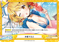 水着でえと（HP/001B-103S）